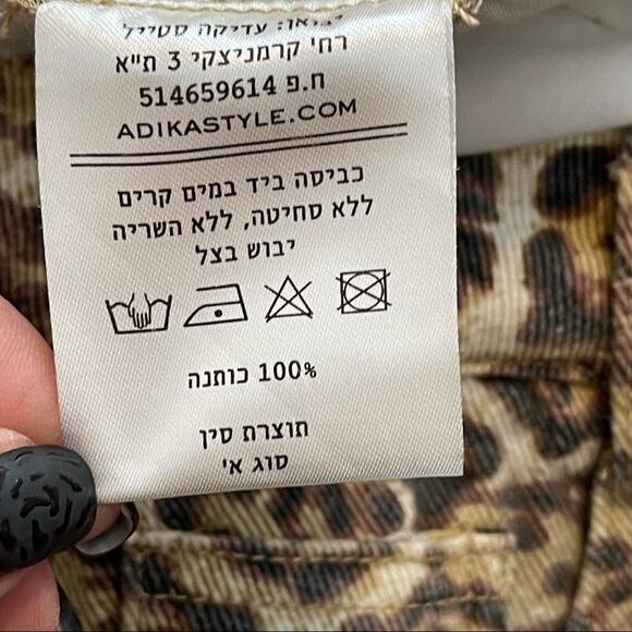 Adika Leopard Animal Print Jeans Size Small NWT - Picture 6 of 9